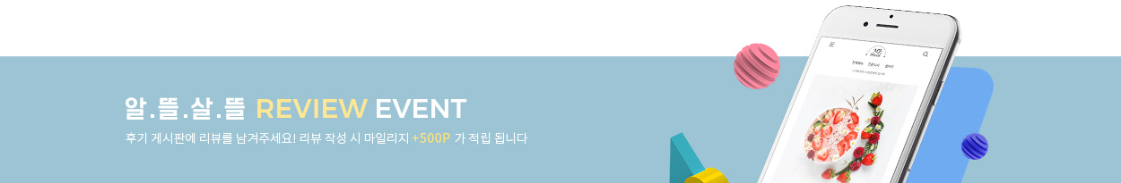 main_banner03