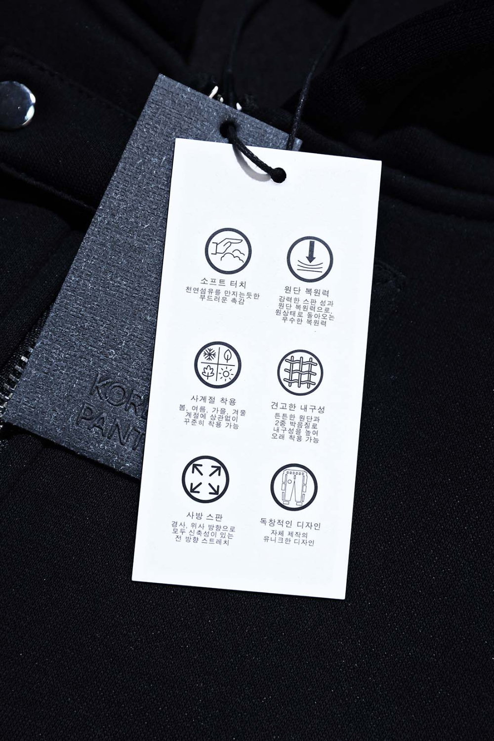 재킷 상품상세 이미지-S9L5