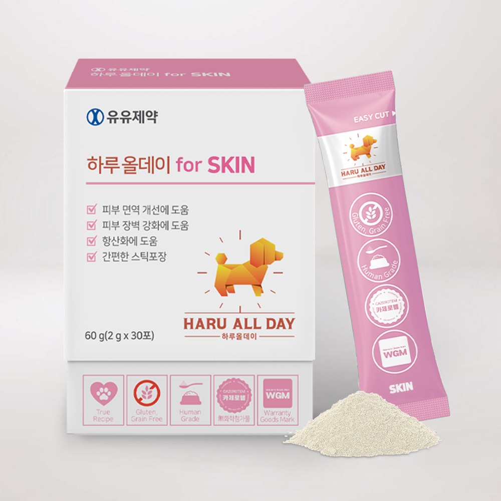 유유제약 하루올데이 for SKIN 강아지 피부 반려견 영양제 습진 모질 카제로템