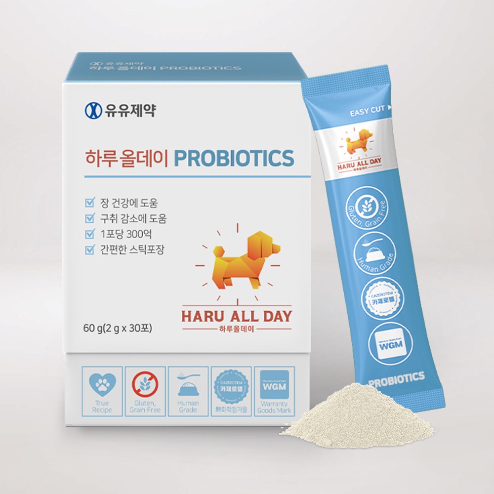 유유제약 하루올데이 PROBIOTICS 강아지 유산균 영양제 면역력 카제로템 2gx30포