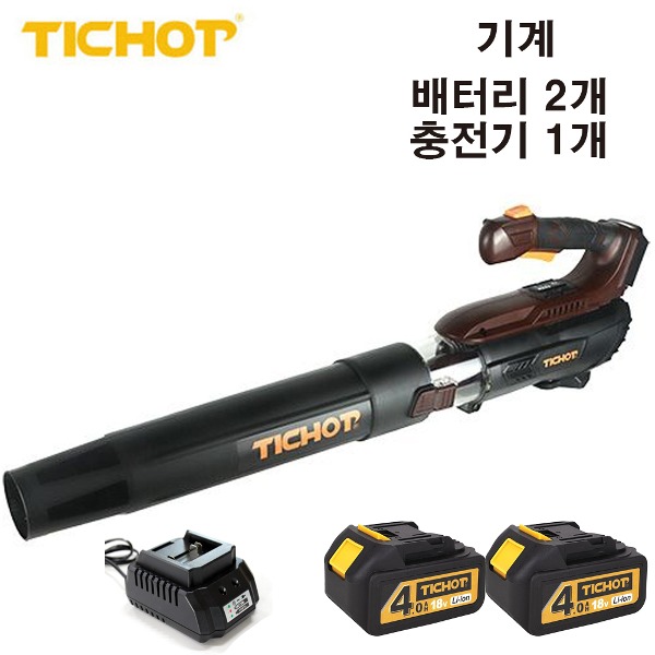 티찹 18V TCB-18-B 2팩 4Ah 충전브로워 블로워 브로와 송풍기 마끼다 배터리 호환엔진톱/수작업공구/측량기/레벨기/소형건설기계