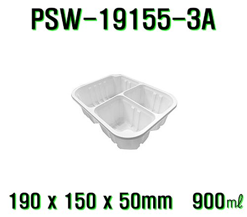 엔터팩 PSW-19155-3A 900개 3칸 백색 검정 실링용기 자동포장용기 사각