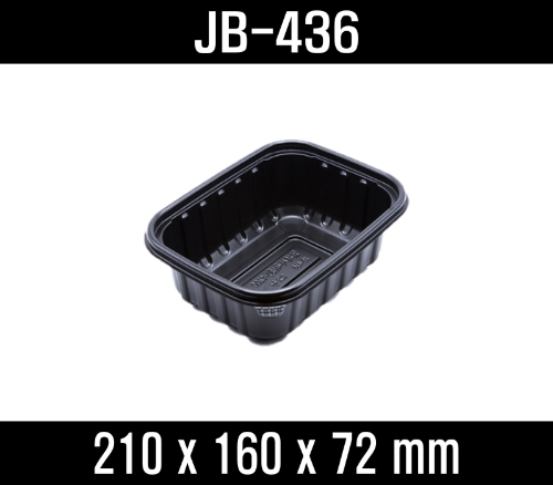 빠른배송 정품 JB-436 300개 셋트 검정 흑색 jb436 jb 436 사각밀폐용기 찜용기 떡볶이용기 배달 떡볶이 용기 배달떡볶이용기 사각뚜껑용기 뚜껑용기 사각용기 국물용기 볶음요리포장 볶음요리포장용기