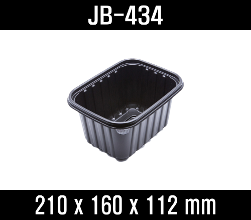 빠른배송 정품 JB-434 300개 셋트 검정 흑색 jb434 jb 434 사각밀폐용기 찜용기 떡볶이용기 배달 떡볶이 용기 배달떡볶이용기 사각뚜껑용기 뚜껑용기 사각용기 국물용기 볶음요리포장 볶음요리포장용기