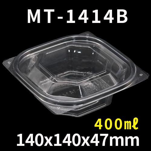 무료배송 MT 1414B 투명 600개 일회용 반찬용기 샐러드용기 과일도시락 MT1414B