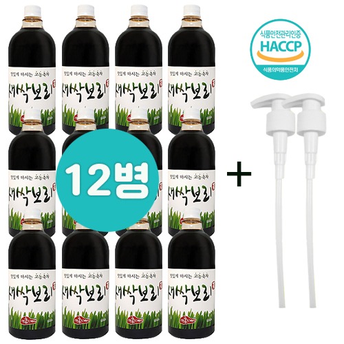 새싹보리 농축액 1000ml 12병세트 펌프2개증정 음료 베이스 음식점 식전 음료 식후음료 프랜차이즈 매장 웰컴드링크 액상차