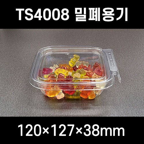 무료배송 TS4008 원터치 투명 밀폐용기 400개 샐러드도시락 샐러드용기 과일도시락 과일용기 반찬용기 사각용기