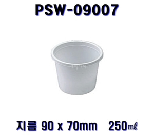 엔터팩 PSW-09007 3000개 백색 실링용기 자동포장 원형실링 반찬 국 공기밥 원형