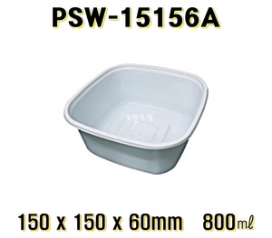 엔터팩 PSW-15156A 1200개 실링용기 자동포장 사각용기 덮밥 분식 반찬포장