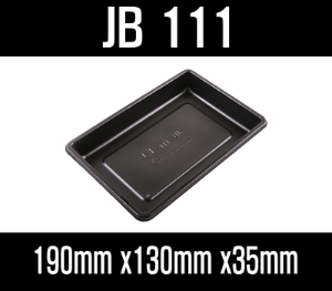 빠른배송 정품 JB-111 800개 셋트 검정 흑색 무칸 도시락 jb111 jb 111 칸없는도시락 편의점도시락 배달도시락 덮밥용기 도시락용기 반찬용기 밥용기 HR도시락용기 밥포장 볶음밥포장 덮밥포장 반찬포장 샐러드포장