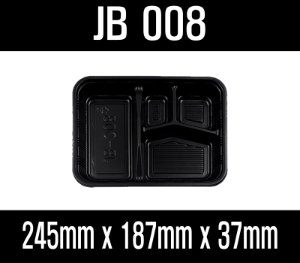 빠른배송 정품 JB-008 (800개) 검정 흑색  백색 흰색 4칸 도시락 jb008, jb 008 / 돈가스4칸도시락, 편의점도시락, 배달도시락, 덮밥용기, 도시락용기, 반찬용기, 밥용기, HR도시락용기, 밥포장, 볶음밥포장, 덮밥포장, 반찬포장