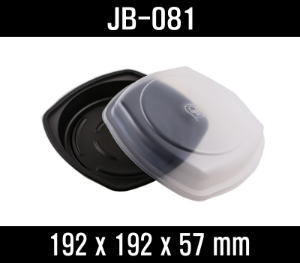 빠른배송 정품 JB-081 600개 검정 흑색 칸 없는 도시락 jb081 jb 081 무칸도시락 편의점도시락 배달도시락 덮밥용기 도시락용기 반찬용기 밥용기 HR도시락용기 밥포장 볶음밥포장 덮밥포장 반찬포장 칸없는 도시락 칸없는도시락