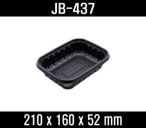 빠른배송 정품 JB-437 300개 셋트 검정 흑색 jb437 jb 437 사각밀폐용기 찜용기 떡볶이용기 배달 떡볶이 용기 배달떡볶이용기 사각뚜껑용기 뚜껑용기 사각용기 국물용기 볶음요리포장 볶음요리포장용기