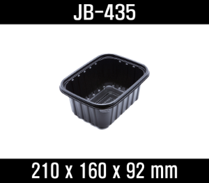 빠른배송 정품 JB-435 300개 검정 흑색 jb435 jb 435 사각밀폐용기 찜용기 떡볶이용기 배달 떡볶이 용기 배달떡볶이용기 사각뚜껑용기 뚜껑용기 사각용기 국물용기 볶음요리포장 볶음요리포장용기