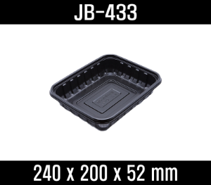 빠른배송 정품 JB-433 200개 셋트 검정 흑색 jb433 jb 433  사각밀폐용기 찜용기 떡볶이용기 배달 떡볶이 용기 배달떡볶이용기 사각뚜껑용기 뚜껑용기 사각용기 국물용기 볶음요리포장 볶음요리포장용기