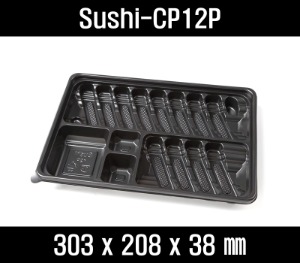 빠른배송 초밥용기 Sushi-CP12P 200개 셋트 15칸 초밥도시락 ShshiCP12P CP12P 초밥도시락 15칸도시락 12ps 초밥용기 12ps초밥용기 안흔들리는 초밥배달도시락 초밥포장배달 GP300 흔들리지않는초밥용기 섞이지않는초밥용기 12피스초밥 12피스