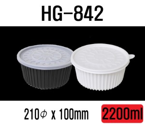 빠른배송 한강정품 HG-842 210파이 200개셋트 HG842 HG 842 210 탕용기 대 2200ml 2.2L HG-탕용기 갈비탕포장용기 감자탕포장용기  전자레인지 가능 뚜껑용기 탕대 탕용기대