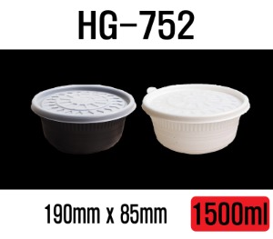 빠른배송  HG-752 미니탕용기 대 백색 흑색 HG752 HG 752 190파이 300개셋트 1500ml 1.5L 미니 1리터 탕용기 누룽지탕 찌개용기 국물떡볶이 엽떡 반계탕포장용기 전자레인지 가능 뚜껑용기 미니탕대 미니탕용기대