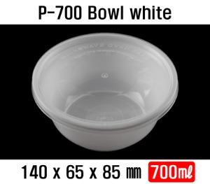 빠른배송 수입용기 P-700 Bowl white 140Ø 용기 140파이 140파이용기 600개셋트 140 탕용기 140수입용기 수입용기140 원형용기 전자렌지사용 국포장 반찬포장 반찬류포장용기 밥포장 반찬용기 백반국용기 탕용기 반찬 포장용기 p 700 bowl p700bowl