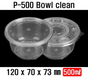 빠른배송 수입용기 P-500 Bowl clean 120Ø 용기 120파이 120파이용기 600개셋트 120 탕용기 120수입용기 수입용기120 원형용기 전자렌지사용 국포장 반찬포장 반찬류포장용기 밥포장 반찬용기 백반국용기 탕용기 반찬 포장용기 p 500 bowl p500bowl