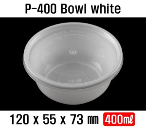 빠른배송 수입용기 P-400 Bowl white 120Ø 용기 120파이 120파이용기 600개셋트 120 탕용기 120수입용기 수입용기120 원형용기 전자렌지사용 국포장 반찬포장 반찬류포장용기 밥포장 반찬용기 백반국용기 탕용기 반찬 포장용기 p 400 bowl p400bowl