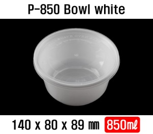 빠른배송 수입용기 P-850 Bowl white 140Ø 용기 140파이 140파이용기 600개셋트 140 탕용기 140수입용기 수입용기140 원형용기 전자렌지사용 국포장 반찬포장 반찬류포장용기 밥포장 반찬용기 백반국용기 탕용기 반찬 포장용기 p 850 bowl p850bowl