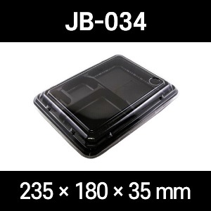 JB-034 400개 셋트 4칸 도시락 jb034 편의점도시락 배달도시락 덮밥용기