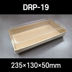 무료배송 DRP-19 크라프트 종이용기 400개세트 샌드위치케이스 미니버거용기 제과용기 햄버거용기 샌드위치용기 샌드위치트레이 종이트레이 DRP19