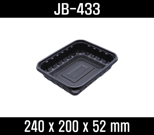 빠른배송 정품 JB-433 200개 셋트 검정 흑색 jb433 jb 433  사각밀폐용기 찜용기 떡볶이용기 배달 떡볶이 용기 배달떡볶이용기 사각뚜껑용기 뚜껑용기 사각용기 국물용기 볶음요리포장 볶음요리포장용기