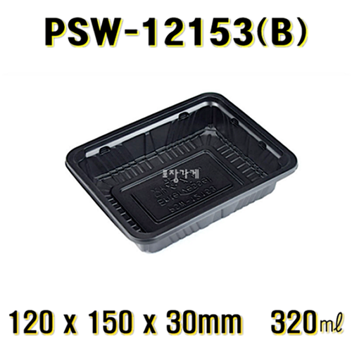 엔터팩 PSW-12153 검정 블랙 1500개 실링용기 자동포장용기 분식 반찬포장 사각