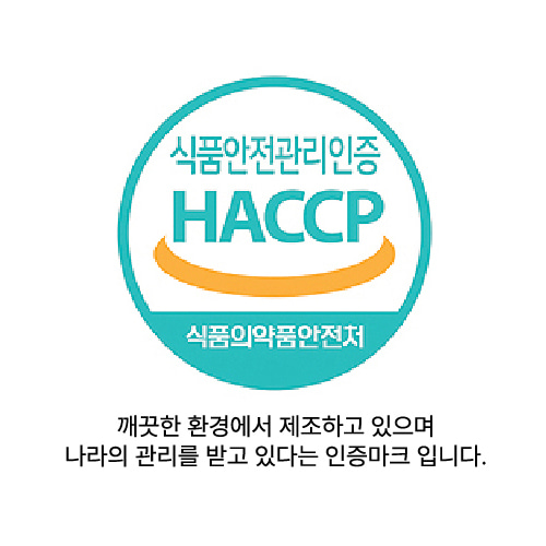 새싹보리 농축액 1000ml 음료 베이스 음식점 식전 음료 식후음료 프랜차이즈 매장 웰컴드링크 건강음료