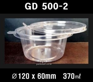 빠른배송 GD 500-2 600개셋트 반찬포장 과일포장 GD500-2 GD-500-2 GD500 GD 500 500-2 용기 반찬포장용기 반찬포장기 과일샐러드포장 일회용반찬용기 일회용반찬포장 반찬가게