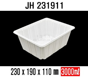 JH-231911 수동용기 백색 360개  실링용기 분식용기 보쌈족발포장 배달포장뼈해장국감자탕