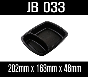 빠른배송 정품 JB-033 2칸 800개 셋트 검정 흑색  백색 흰색 2칸 도시락 jb033 jb 033  덮밥2칸도시락 편의점도시락 배달도시락 덮밥용기 도시락용기 반찬용기 밥용기 HR도시락용기 밥포장 볶음밥포장 덮밥포장 반찬포장 덮밥2칸용기2칸덮밥용기 2칸 덮밥