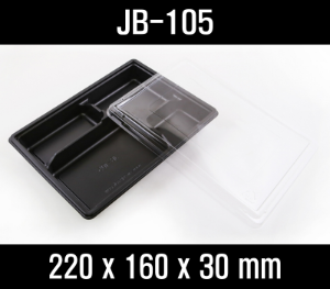 빠른배송 정품 JB-105 800개 검정 흑색 4칸 도시락 jb105 jb 105 4칸도시락 편의점도시락 배달도시락 덮밥용기 도시락용기 반찬용기 밥용기 HR도시락용기 밥포장 볶음밥포장 덮밥포장 반찬포장