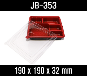 빠른배송 정품 JB-353 300개 셋트 적색 빨강 검정 흑색 5칸 도시락 jb353 jb 353 5칸도시락 편의점도시락 배달도시락 덮밥용기 도시락용기 반찬용기 밥용기 HR도시락용기 밥포장 볶음밥포장 덮밥포장 반찬포장