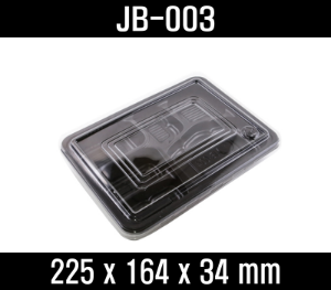 빠른배송 정품 JB-003 1000개 검정 흑색 5칸 도시락 jb003 jb 003 5칸도시락 편의점도시락 배달도시락 덮밥용기 도시락용기 반찬용기 밥용기 HR도시락용기 밥포장 볶음밥포장 덮밥포장 반찬포장