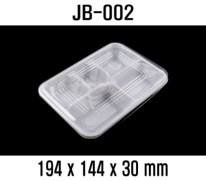 빠른배송 정품 JB-002 1200개 셋트 흰색 백색 5칸 도시락 jb002 jb 002 5칸도시락 편의점도시락 배달도시락 덮밥용기 도시락용기 반찬용기 밥용기 HR도시락용기 밥포장 볶음밥포장 덮밥포장 반찬포장