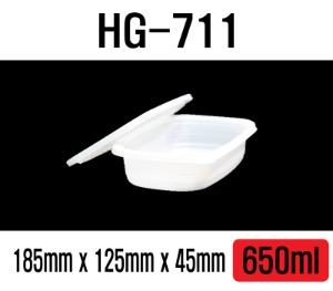 빠른배송 한강정품 HG-711 죽용기 소 500개 셋트 HG711 HG 711 사각밀폐죽용기 HG죽용기 HG-죽용기 전자렌지사용 국포장 찌개포장 죽용기소 죽포장