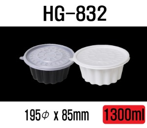 빠른배송 한강정품 HG-832 195파이 400개셋트 1300ml 1.3L HG탕 대 1.3리터 HG832 HG 832 탕용기 누룽지탕 찌개용기 국물떡볶이 엽떡 반계탕포장용기 해물찜포장용기 아구찜포장용기 마라탕포장용기 전자레인지 가능 뚜껑용기 탕대 탕용기대