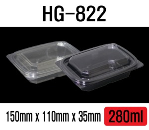 빠른배송 한강정품 HG-822 검정 투명 HG 822 HG822 1000개 일회용 반찬용기 샐러드포장용기 과일도시락 HG202 HG-202 HG 002 반찬포장용기 반찬포장기 반찬가게