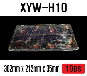 빠른배송 정품 XYW-H10 사쿠라 200개셋트 고급초밥도시락 스시포장 초밥용기 PET용기 xywh10 xyw h10 xyw h 10  H10초밥용기 10피스초밥용기 10피스 초밥용기 10ps 초밥용기 10ps초밥용기 일회용초밥용기 일회용 초밥용기 1인분초밥용기 모듬초밥용기 1인 초밥용기