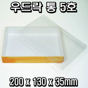 [한정수량세일-규격 확인후 구매] 우드도시락 우드락통 200x130x35  입수량 100개 세트 밥용기 초밥용기