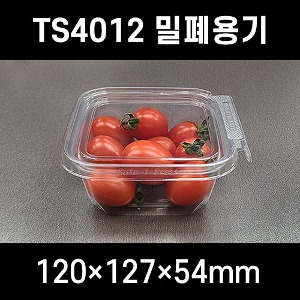 무료배송 TS4012 원터치 투명 밀폐용기 400개 샐러드도시락 샐러드용기 과일도시락 과일용기 반찬용기 사각용기