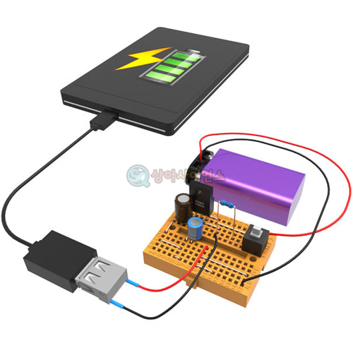브레드보드스마트폰 충전기