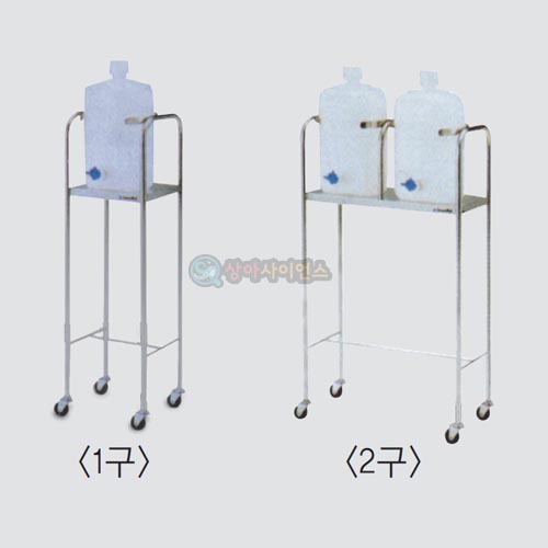 이동식 증류수통 거치대(규격 선택)