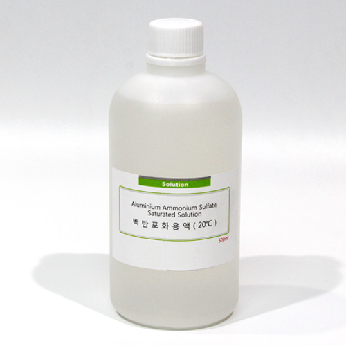 백반포화 용액화)450ml