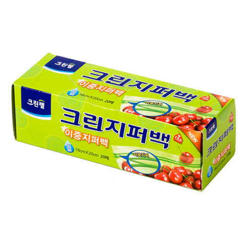 크린지퍼백(20매입)(이중지퍼백)(규격 선택)