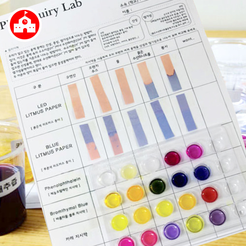 산성&amp;염기성 실험세트(10인 세트)