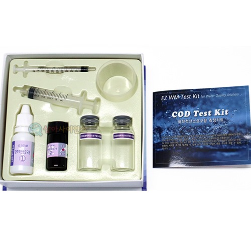 수질측정용 키트(에코세이버COD)(EZ COD Test Kit Set)(규격 선택)